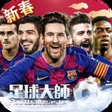 金贝体育app网页版