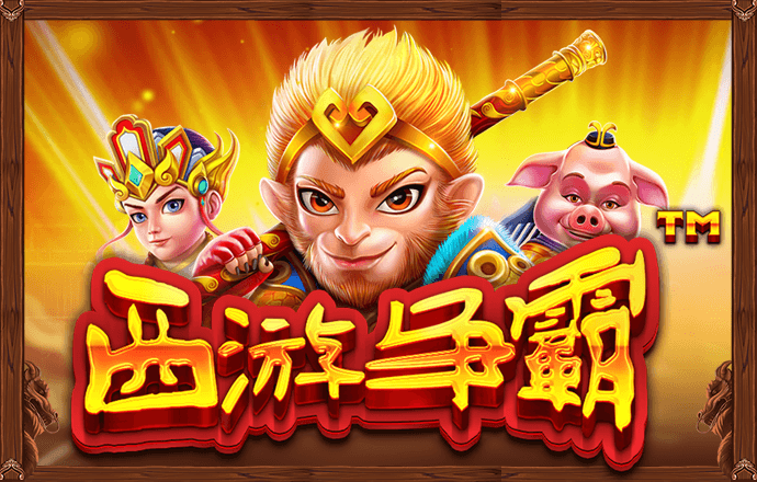 bbsport体育app下载