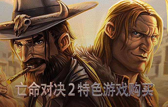 博鱼手机版app