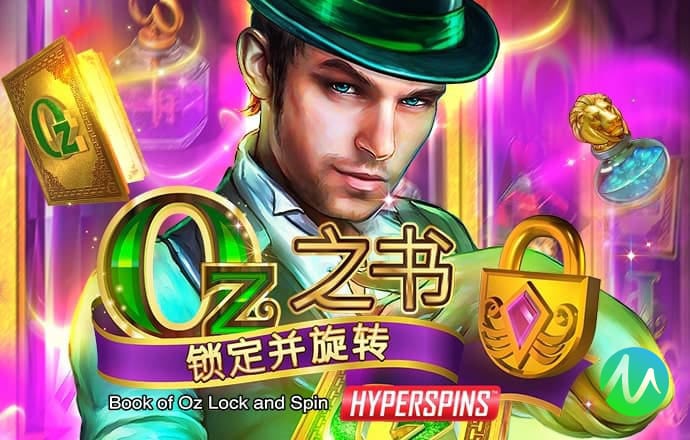 葡萄游戏官网入口首页