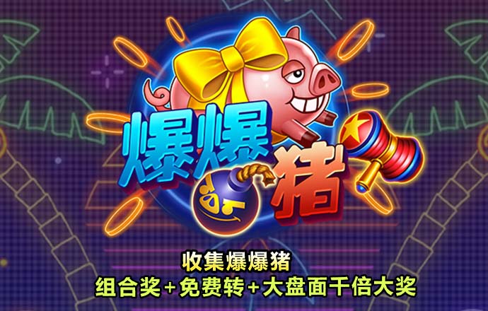 皇冠体彩网站入口官网